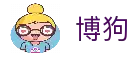 博狗·bogou (中国)中文官方网站